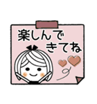 ♡可愛いメッセージ♡2 [秋]（個別スタンプ：32）