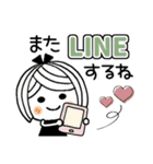 ♡可愛いメッセージ♡2 [秋]（個別スタンプ：37）