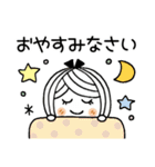 ♡可愛いメッセージ♡2 [秋]（個別スタンプ：38）