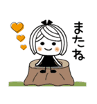 ♡可愛いメッセージ♡2 [秋]（個別スタンプ：40）