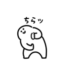 にっこりパントマイム（文字付き）（個別スタンプ：1）