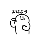 にっこりパントマイム（文字付き）（個別スタンプ：2）