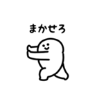 にっこりパントマイム（文字付き）（個別スタンプ：6）