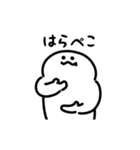 にっこりパントマイム（文字付き）（個別スタンプ：7）