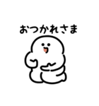 にっこりパントマイム（文字付き）（個別スタンプ：9）