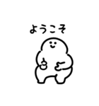 にっこりパントマイム（文字付き）（個別スタンプ：13）