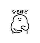 にっこりパントマイム（文字付き）（個別スタンプ：15）