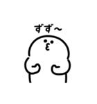 にっこりパントマイム（文字付き）（個別スタンプ：19）