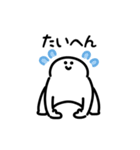 にっこりパントマイム（文字付き）（個別スタンプ：20）
