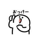 にっこりパントマイム（文字付き）（個別スタンプ：21）