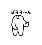 にっこりパントマイム（文字付き）（個別スタンプ：24）