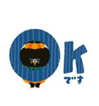 秋だよ★ポピーラビー（個別スタンプ：1）