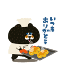 秋だよ★ポピーラビー（個別スタンプ：20）