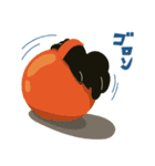 秋だよ★ポピーラビー（個別スタンプ：23）