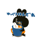 秋だよ★ポピーラビー（個別スタンプ：26）