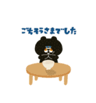 秋だよ★ポピーラビー（個別スタンプ：31）