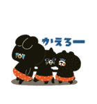 秋だよ★ポピーラビー（個別スタンプ：33）