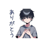 やさしいダウナー男子のまた今度♡（個別スタンプ：3）