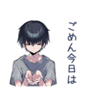 やさしいダウナー男子のまた今度♡（個別スタンプ：5）