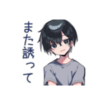 やさしいダウナー男子のまた今度♡（個別スタンプ：10）