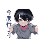 やさしいダウナー男子のまた今度♡（個別スタンプ：13）