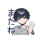 やさしいダウナー男子のまた今度♡（個別スタンプ：15）
