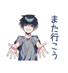 やさしいダウナー男子のまた今度♡（個別スタンプ：20）