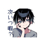 やさしいダウナー男子のまた今度♡（個別スタンプ：24）