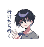 やさしいダウナー男子のまた今度♡（個別スタンプ：25）