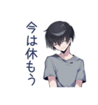 やさしいダウナー男子のまた今度♡（個別スタンプ：27）