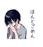やさしいダウナー男子のまた今度♡（個別スタンプ：31）
