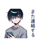 やさしいダウナー男子のまた今度♡（個別スタンプ：32）