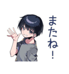 やさしいダウナー男子のまた今度♡（個別スタンプ：33）