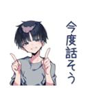 やさしいダウナー男子のまた今度♡（個別スタンプ：34）
