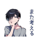 やさしいダウナー男子のまた今度♡（個別スタンプ：36）