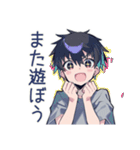 やさしいダウナー男子のまた今度♡（個別スタンプ：39）