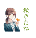 社畜ちゃんの秋★お仕事応援（個別スタンプ：1）