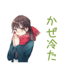 社畜ちゃんの秋★お仕事応援（個別スタンプ：5）