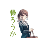 社畜ちゃんの秋★お仕事応援（個別スタンプ：8）