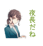 社畜ちゃんの秋★お仕事応援（個別スタンプ：9）