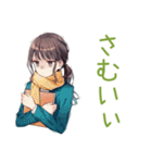 社畜ちゃんの秋★お仕事応援（個別スタンプ：10）