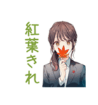 社畜ちゃんの秋★お仕事応援（個別スタンプ：11）