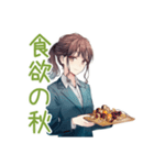 社畜ちゃんの秋★お仕事応援（個別スタンプ：12）