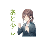 社畜ちゃんの秋★お仕事応援（個別スタンプ：13）