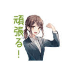 社畜ちゃんの秋★お仕事応援（個別スタンプ：14）