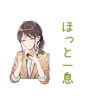 社畜ちゃんの秋★お仕事応援（個別スタンプ：15）