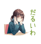 社畜ちゃんの秋★お仕事応援（個別スタンプ：16）