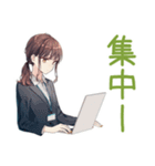 社畜ちゃんの秋★お仕事応援（個別スタンプ：17）