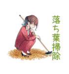 社畜ちゃんの秋★お仕事応援（個別スタンプ：18）