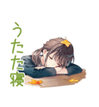 社畜ちゃんの秋★お仕事応援（個別スタンプ：19）